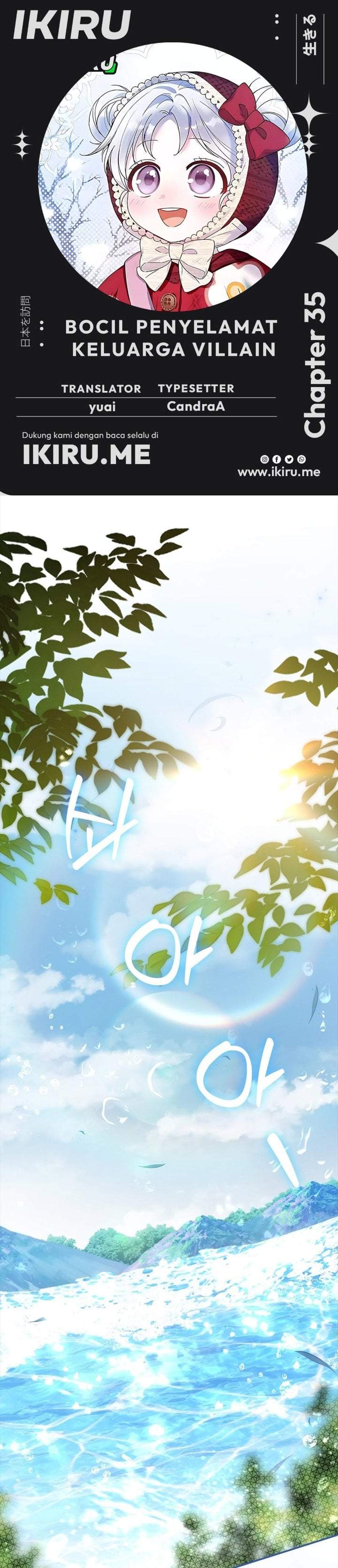 The Dutiful Kid Who Saved the Villainous Family Chapter 35