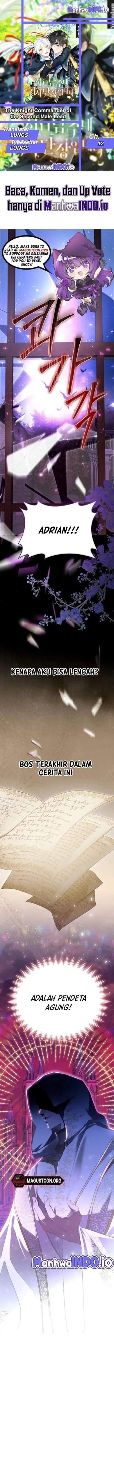 I’m the Commander of the Second Male Lead’s Knights Chapter 12