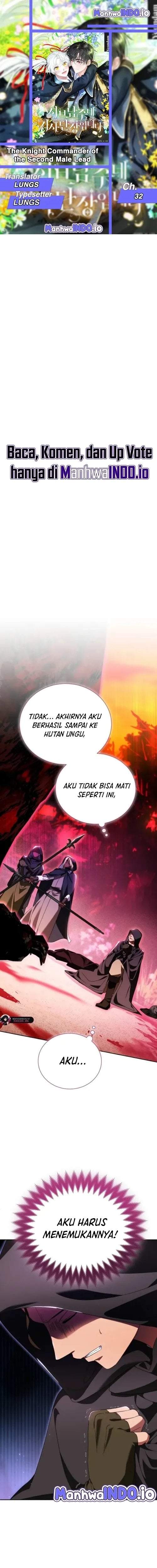 I’m the Commander of the Second Male Lead’s Knights Chapter 32