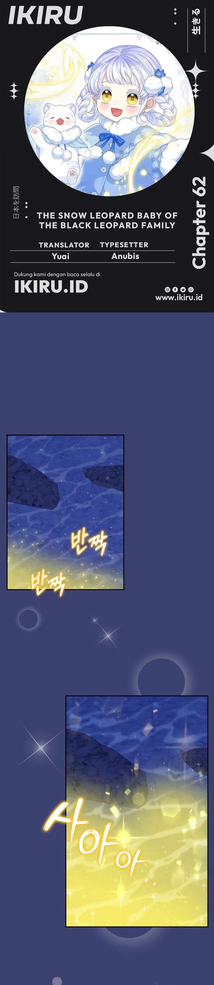 The Snow Leopard Baby of the Black Leopard Family Chapter 62
