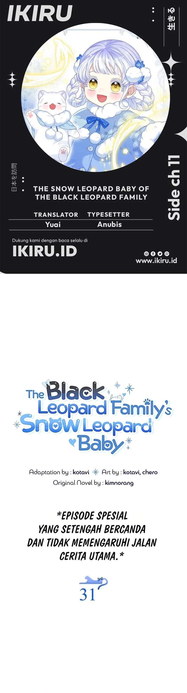 The Snow Leopard Baby of the Black Leopard Family Chapter 68.5