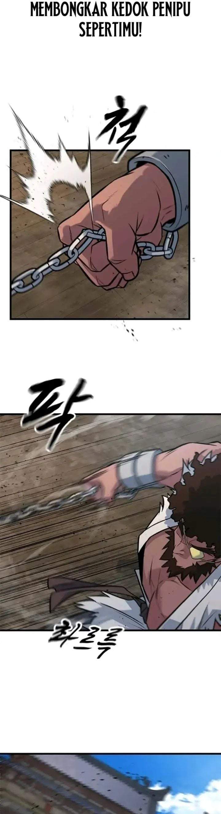 Legend of the Low-Level Martial Artist Chapter 9