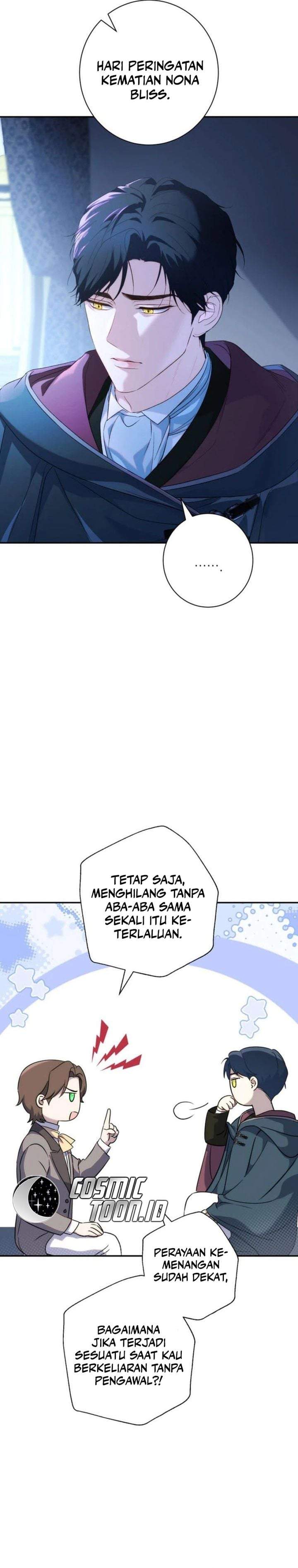 Unbeknownst to Me, I am Secretly Dating the Emperor Chapter 11