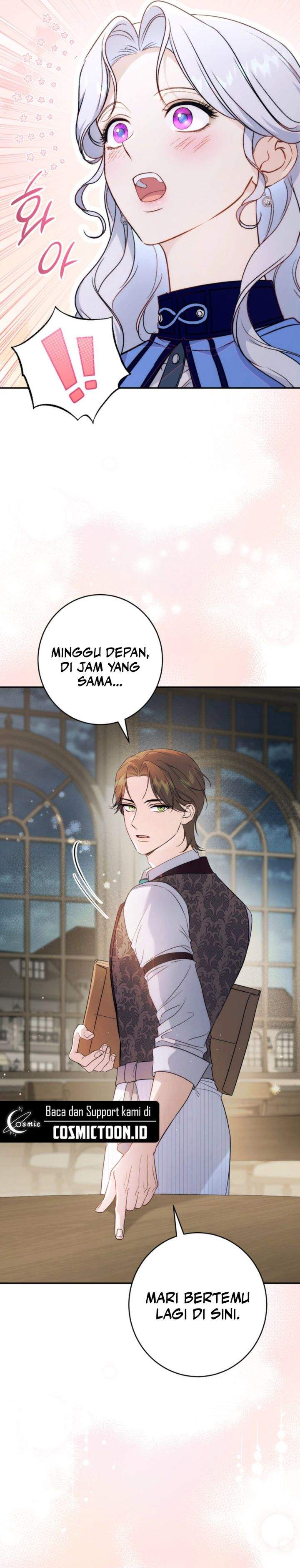 Unbeknownst to Me, I am Secretly Dating the Emperor Chapter 16