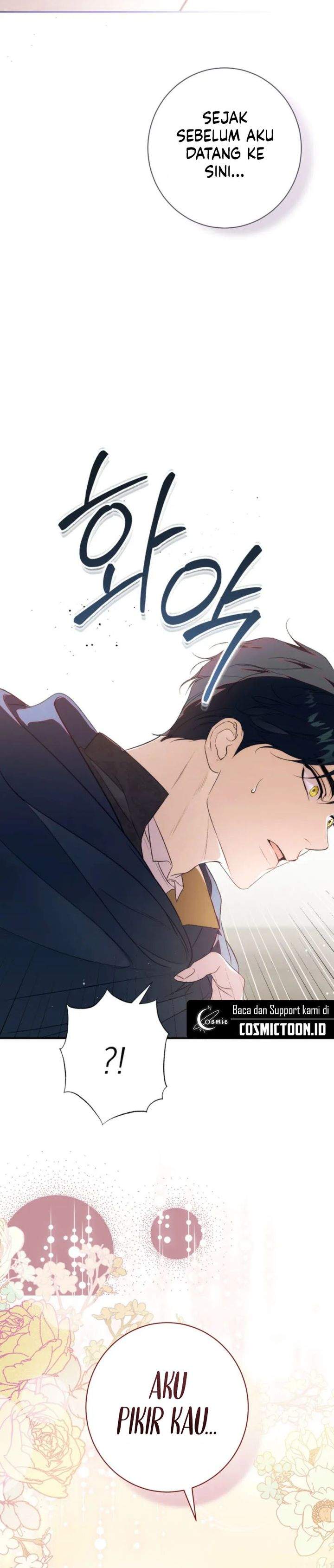 Unbeknownst to Me, I am Secretly Dating the Emperor Chapter 18