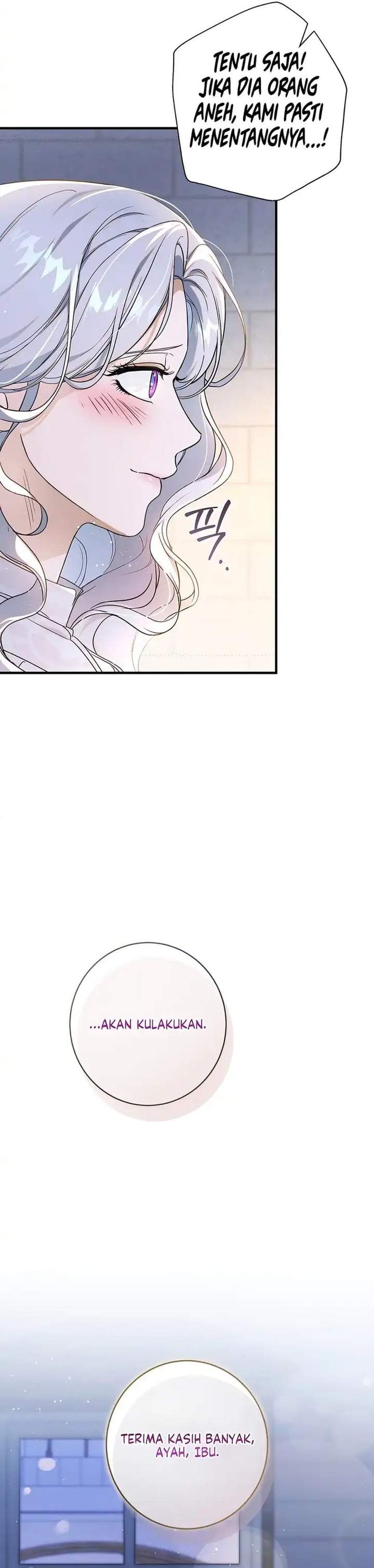 Unbeknownst to Me, I am Secretly Dating the Emperor Chapter 19