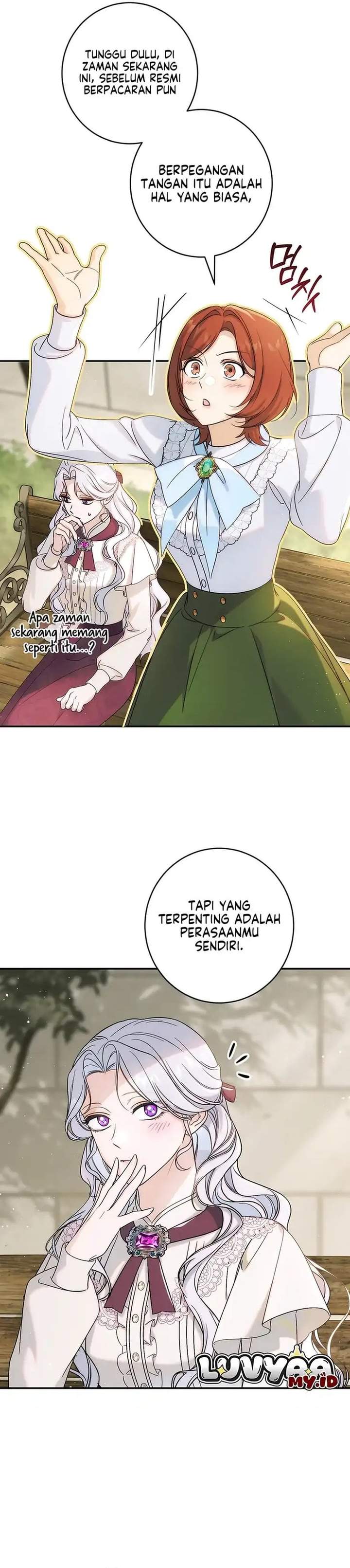 Unbeknownst to Me, I am Secretly Dating the Emperor Chapter 21