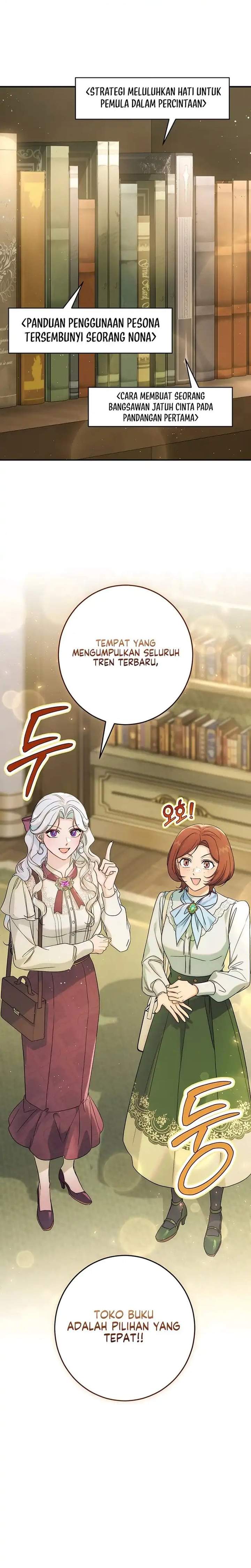 Unbeknownst to Me, I am Secretly Dating the Emperor Chapter 21