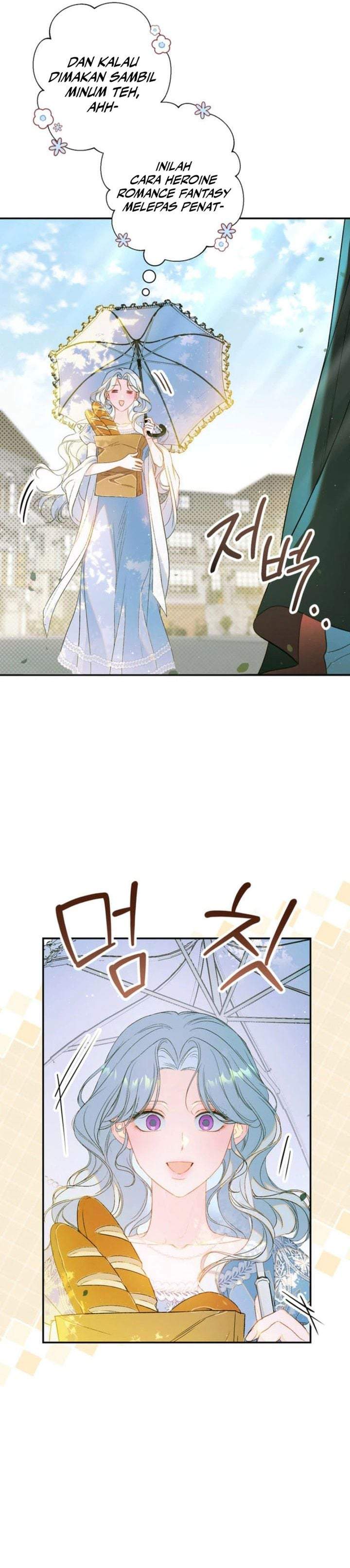 Unbeknownst to Me, I am Secretly Dating the Emperor Chapter 4