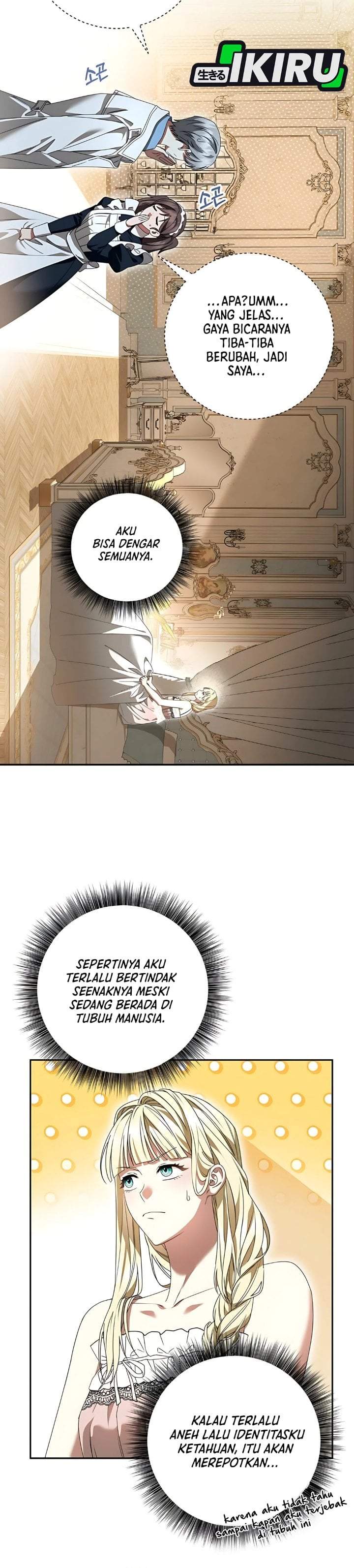 The Possessed Villainess Is Causing Trouble Chapter 1