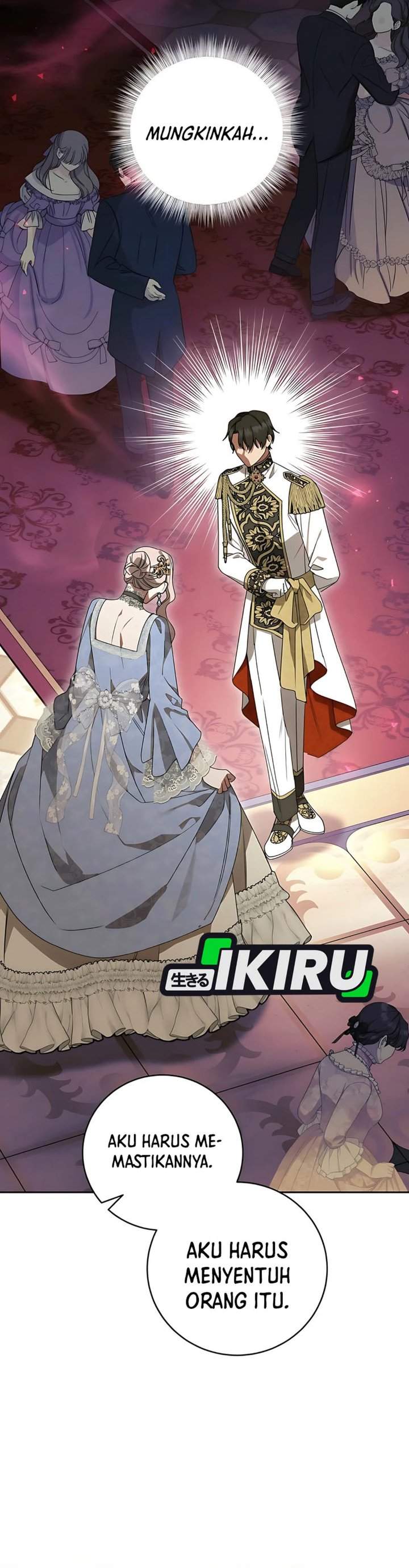 The Possessed Villainess Is Causing Trouble Chapter 11