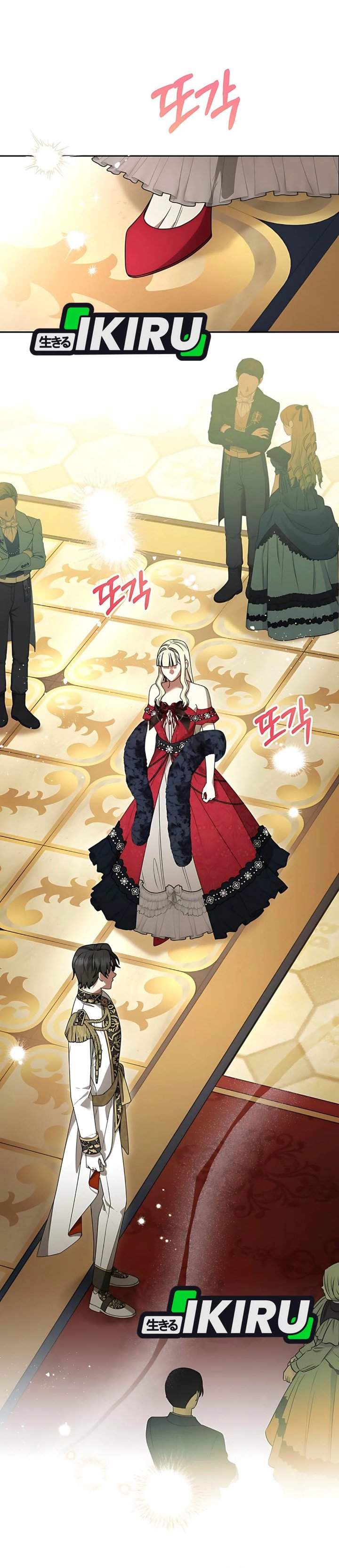 The Possessed Villainess Is Causing Trouble Chapter 11