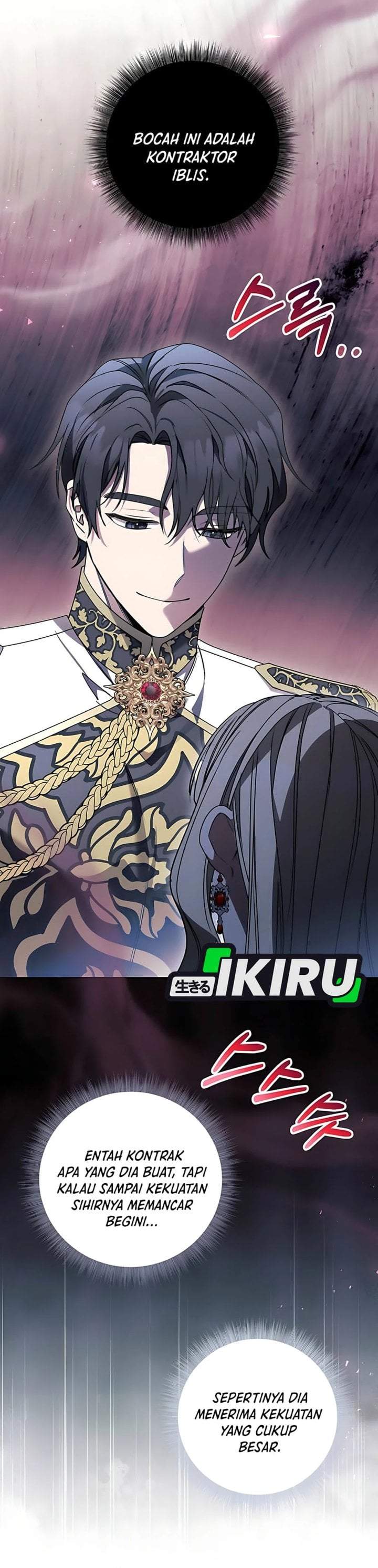 The Possessed Villainess Is Causing Trouble Chapter 11