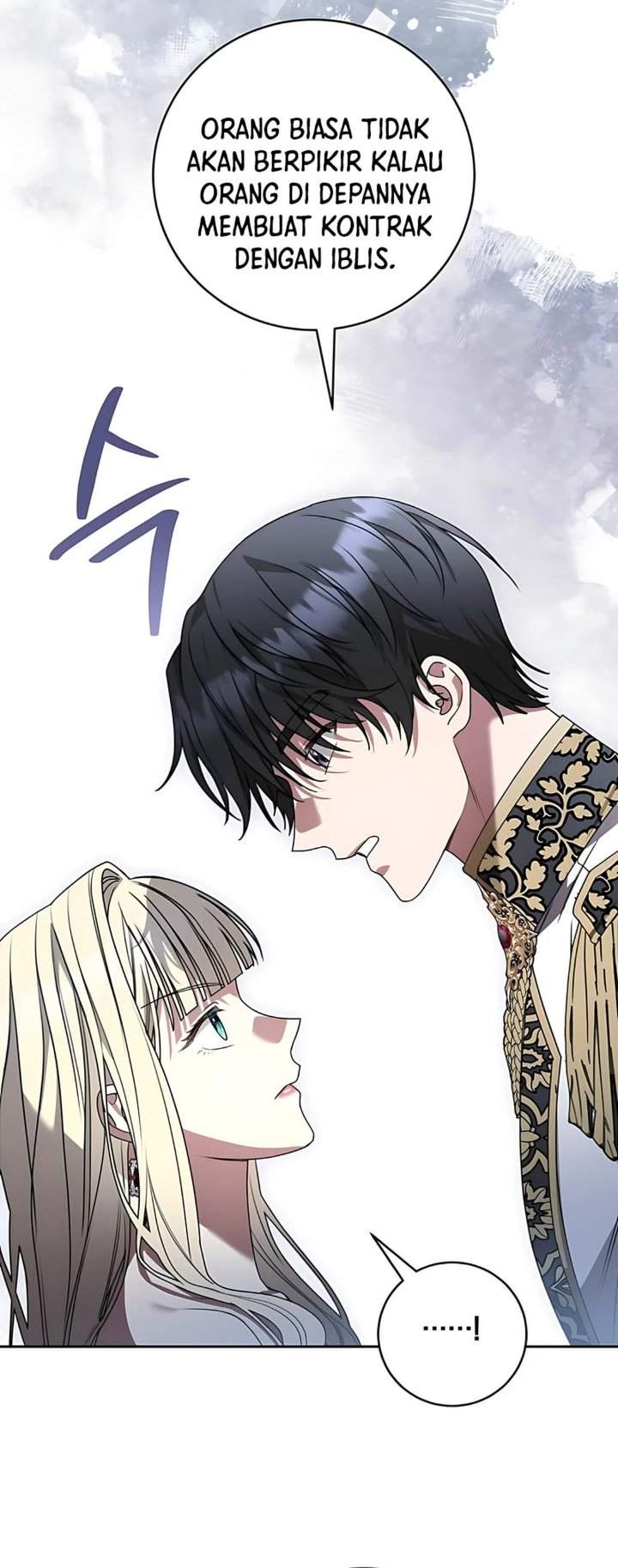 The Possessed Villainess Is Causing Trouble Chapter 11