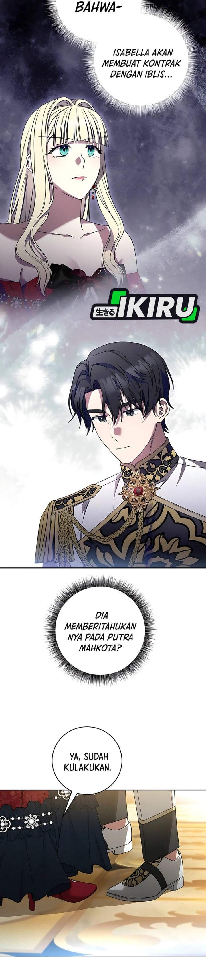 The Possessed Villainess Is Causing Trouble Chapter 11