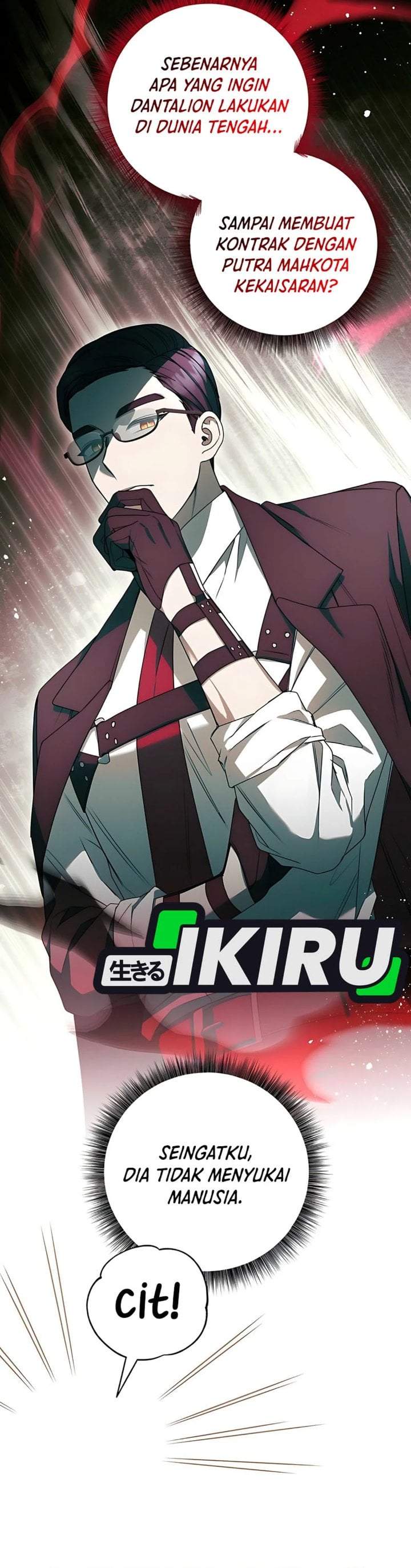 The Possessed Villainess Is Causing Trouble Chapter 12