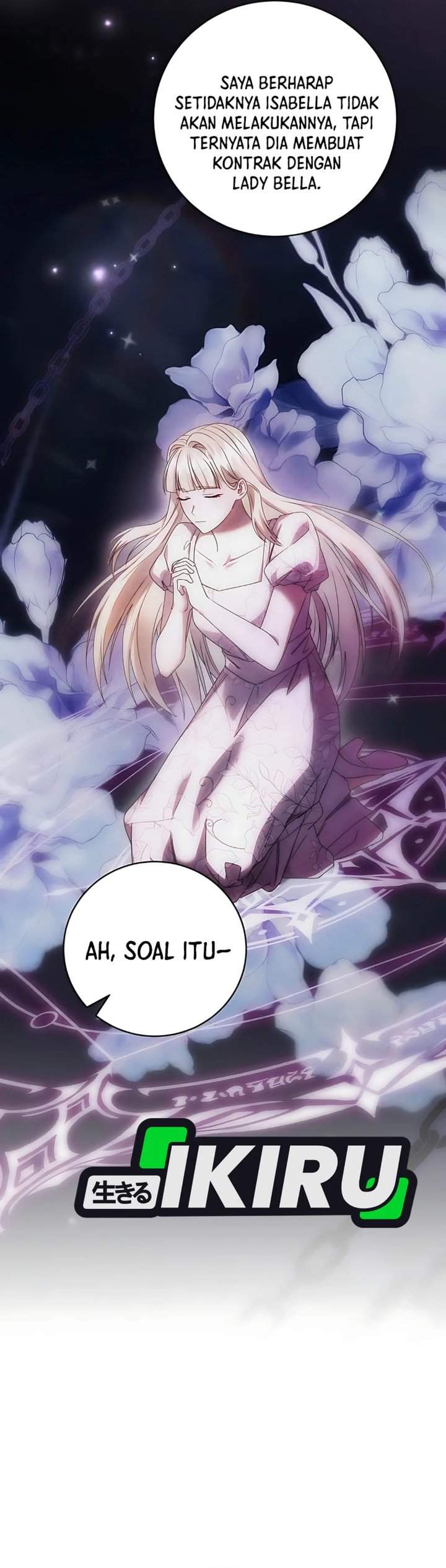 The Possessed Villainess Is Causing Trouble Chapter 12