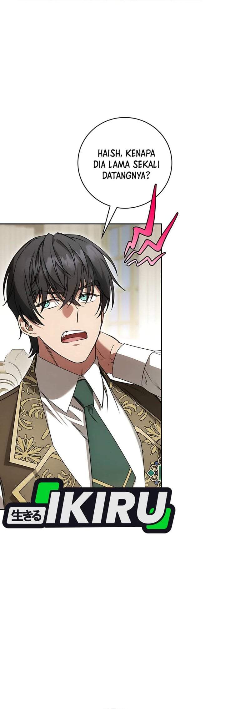 The Possessed Villainess Is Causing Trouble Chapter 12
