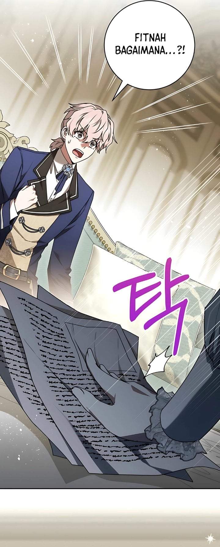 The Possessed Villainess Is Causing Trouble Chapter 13