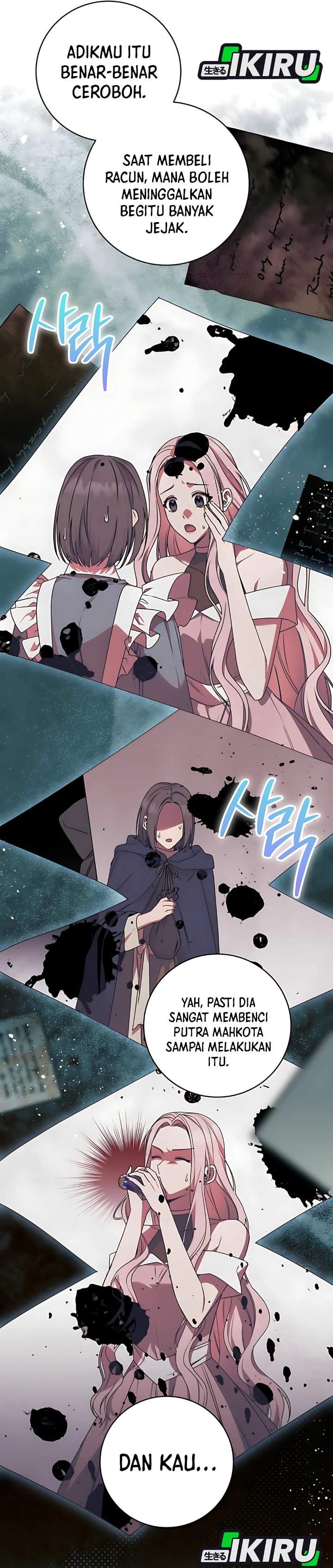 The Possessed Villainess Is Causing Trouble Chapter 13