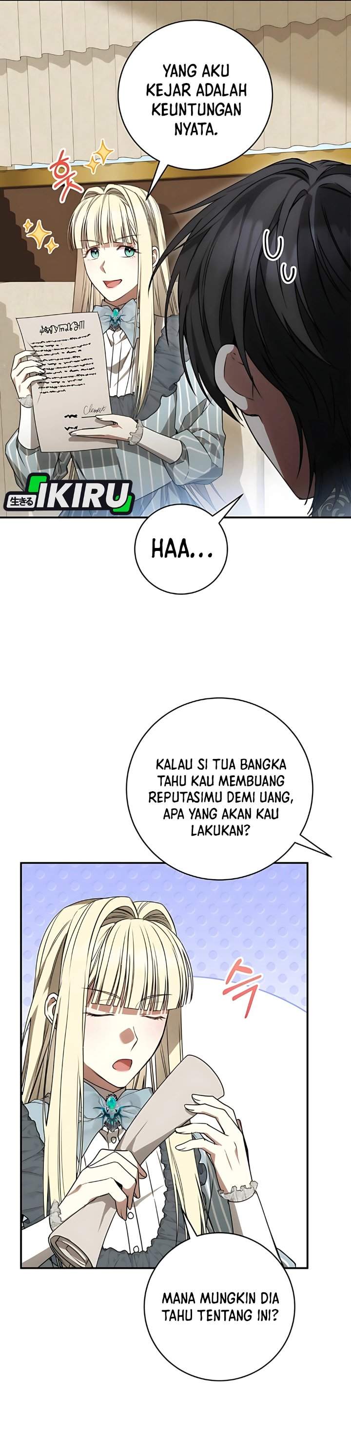 The Possessed Villainess Is Causing Trouble Chapter 13