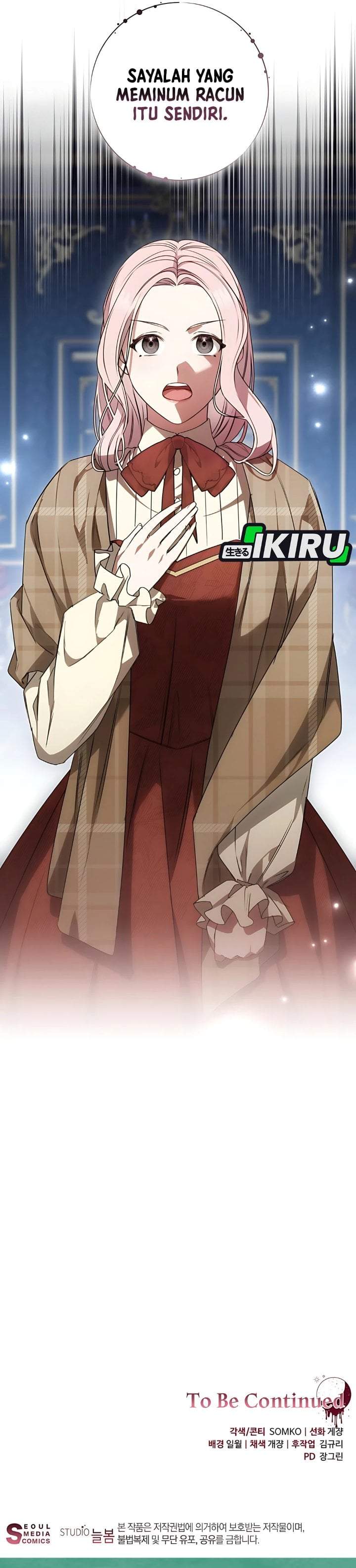 The Possessed Villainess Is Causing Trouble Chapter 13