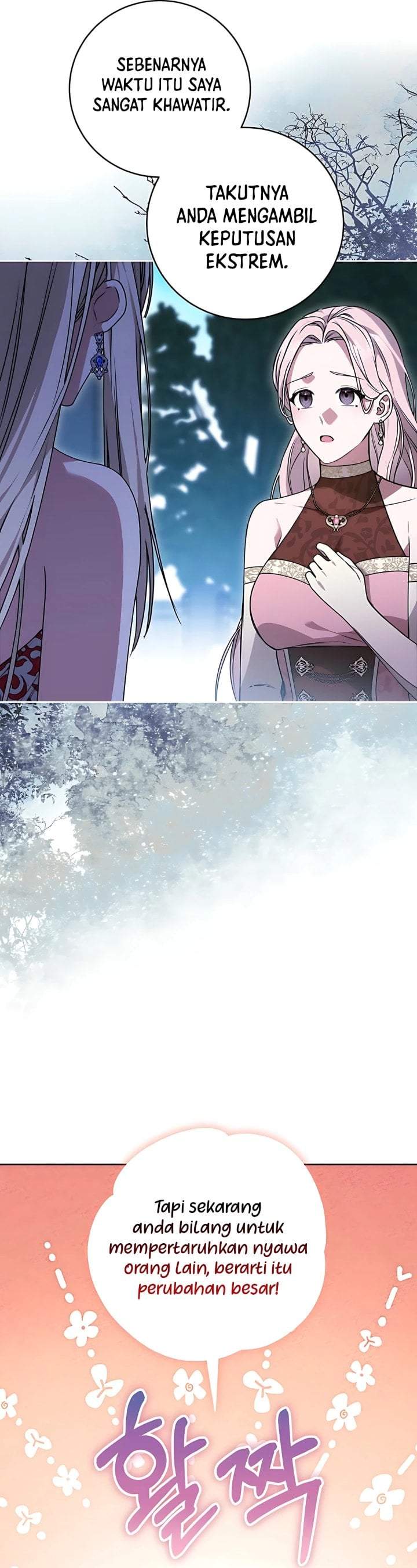 The Possessed Villainess Is Causing Trouble Chapter 14
