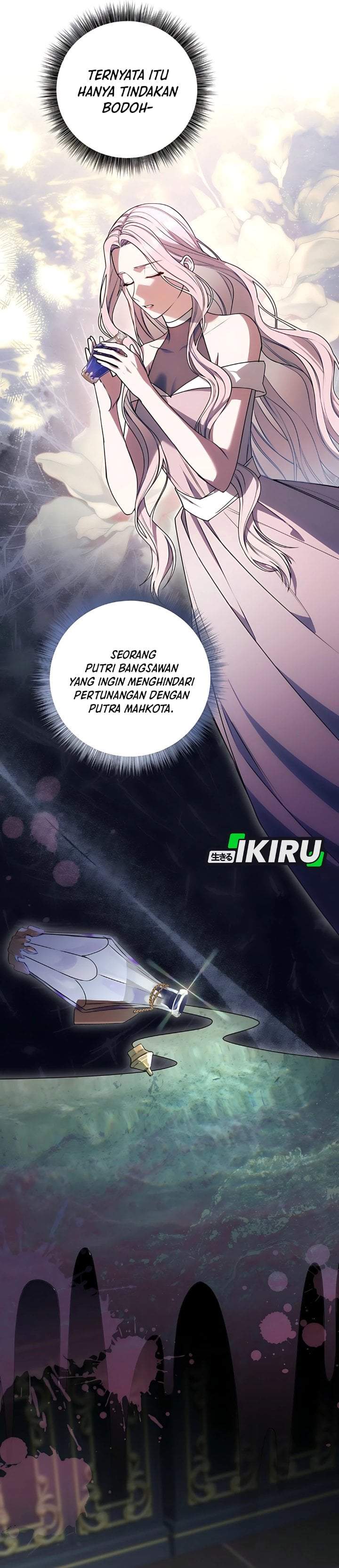 The Possessed Villainess Is Causing Trouble Chapter 14