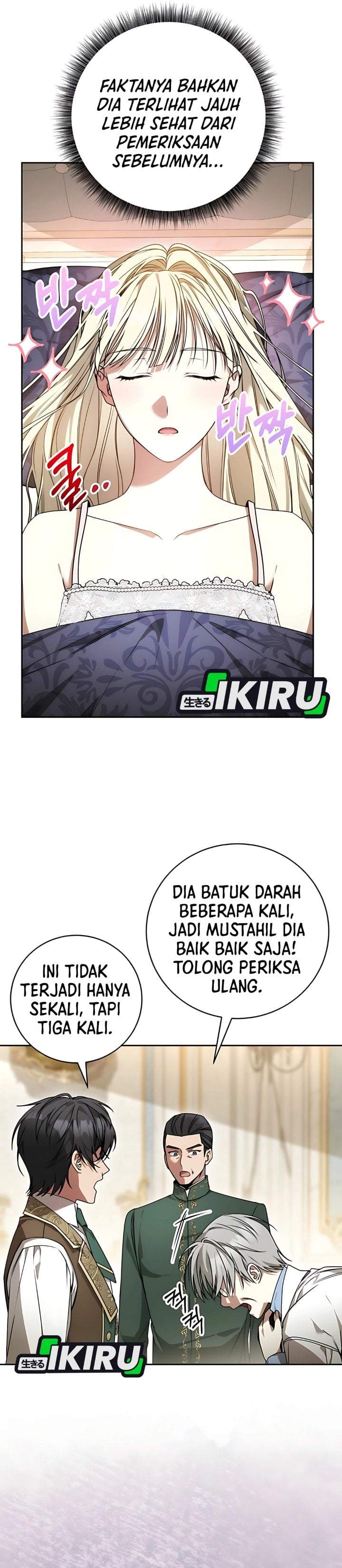 The Possessed Villainess Is Causing Trouble Chapter 15