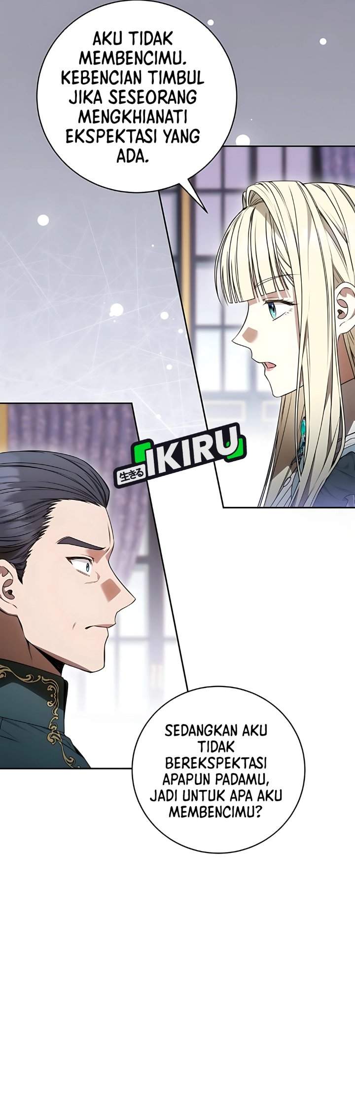The Possessed Villainess Is Causing Trouble Chapter 15