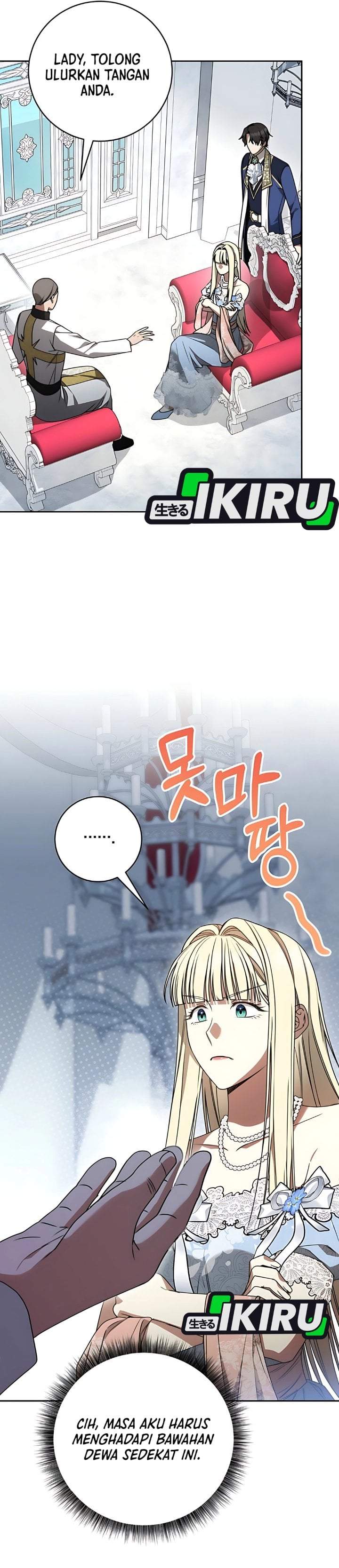 The Possessed Villainess Is Causing Trouble Chapter 16