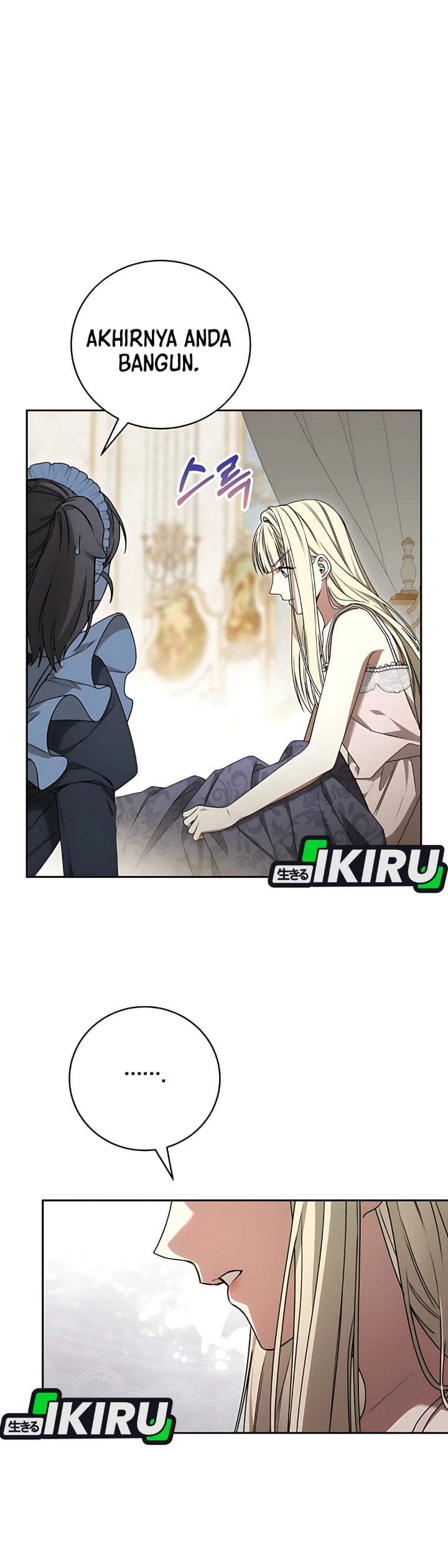 The Possessed Villainess Is Causing Trouble Chapter 16
