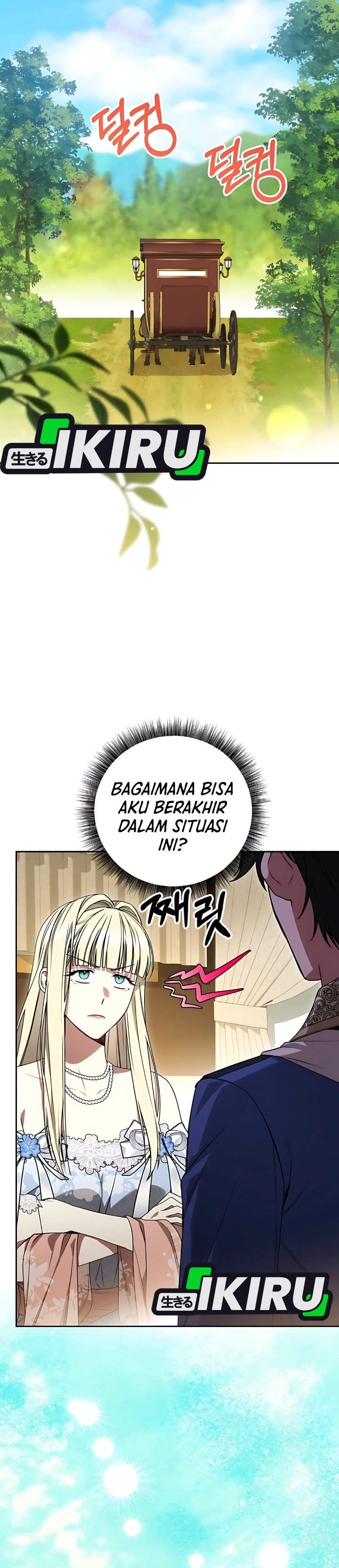 The Possessed Villainess Is Causing Trouble Chapter 16