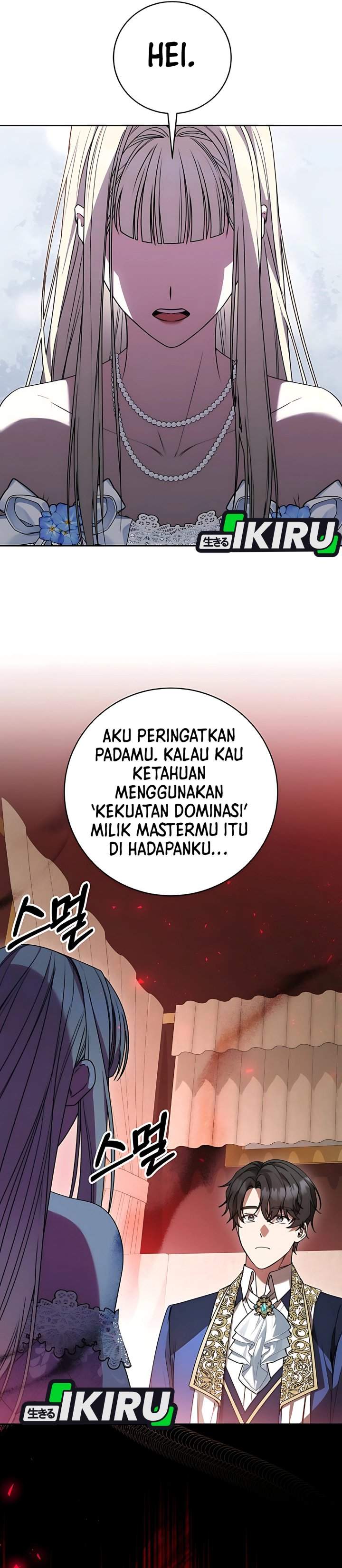 The Possessed Villainess Is Causing Trouble Chapter 16