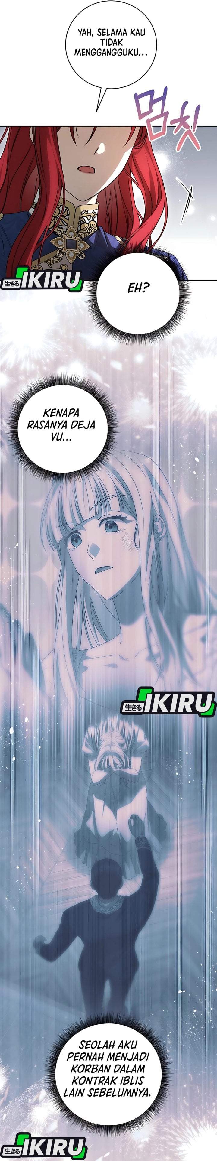 The Possessed Villainess Is Causing Trouble Chapter 16