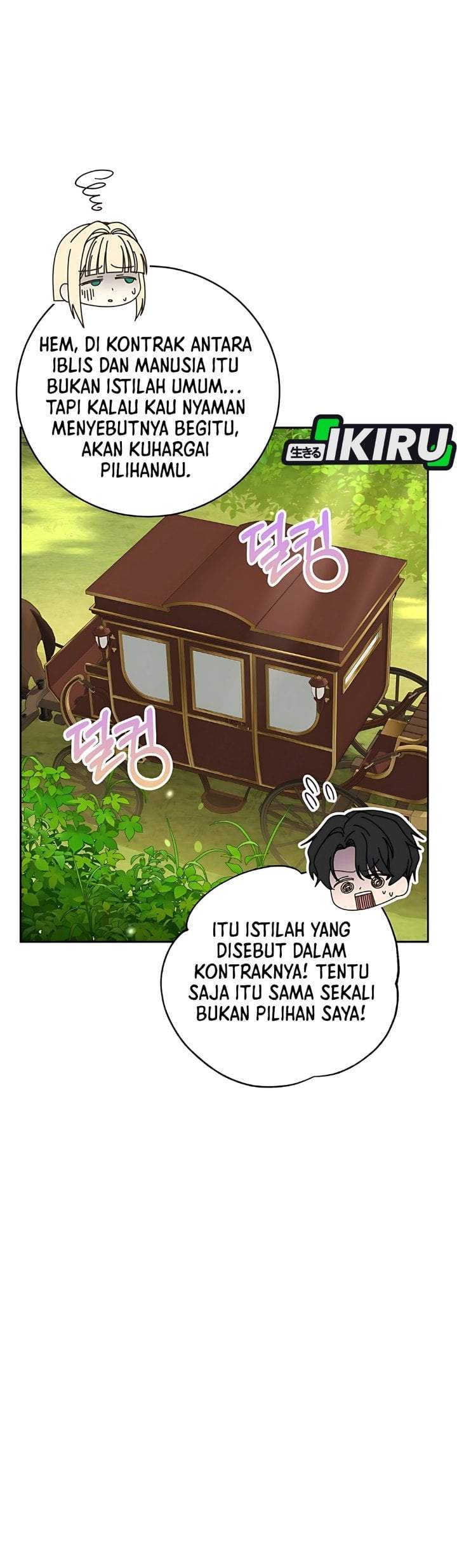 The Possessed Villainess Is Causing Trouble Chapter 16