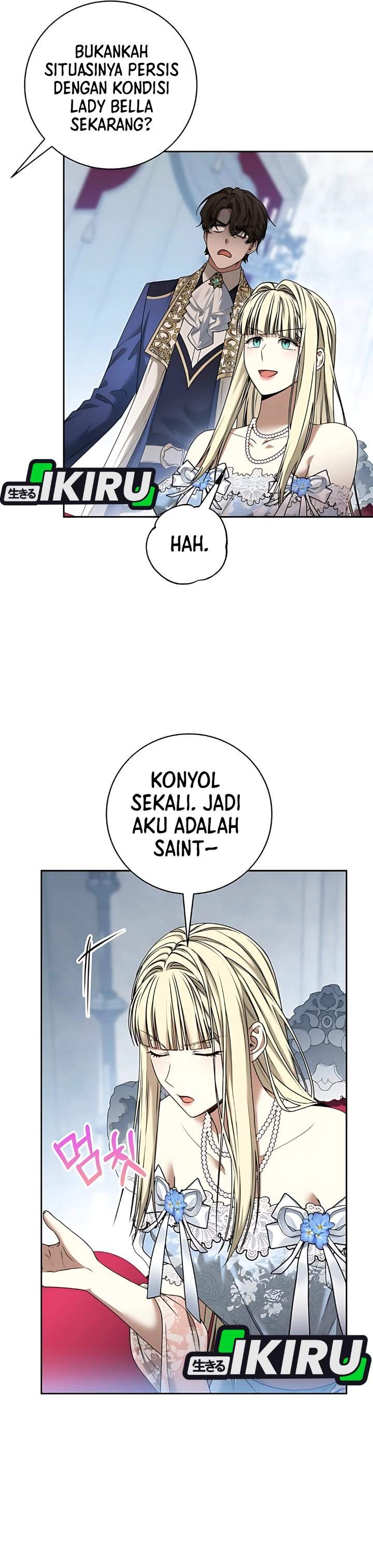 The Possessed Villainess Is Causing Trouble Chapter 17