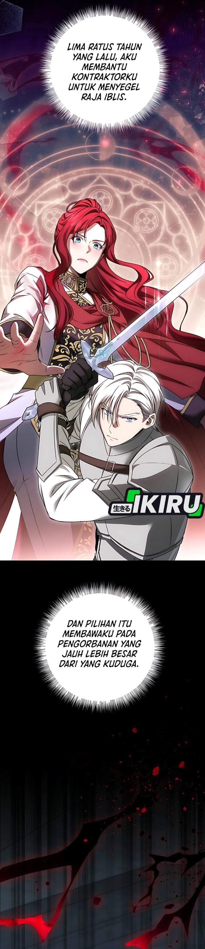 The Possessed Villainess Is Causing Trouble Chapter 17