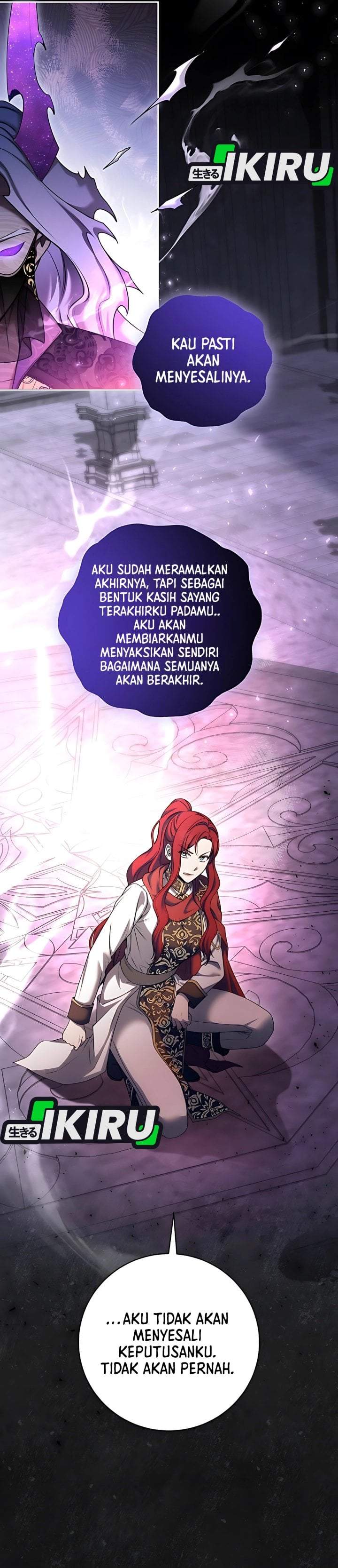 The Possessed Villainess Is Causing Trouble Chapter 17