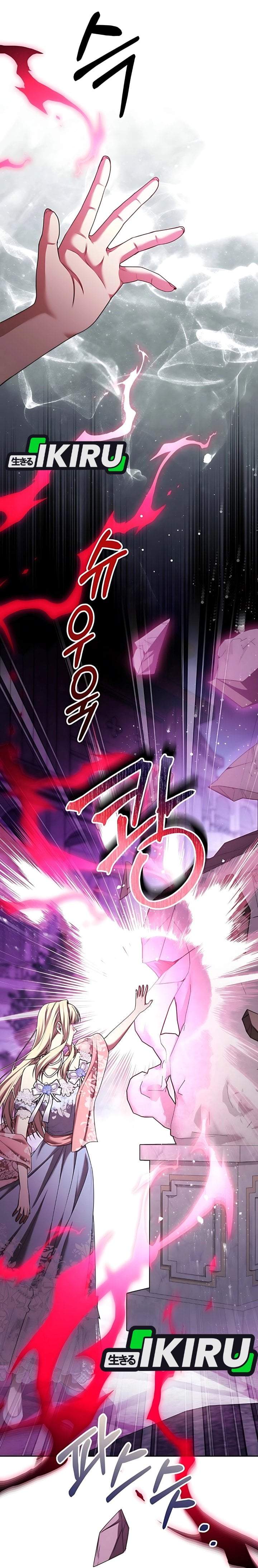 The Possessed Villainess Is Causing Trouble Chapter 17