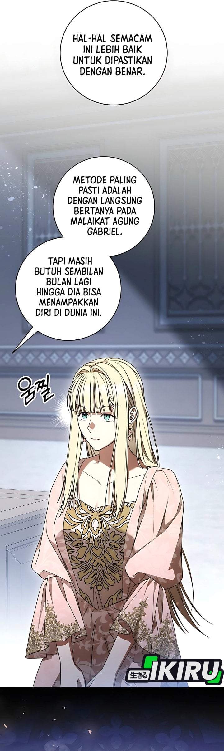 The Possessed Villainess Is Causing Trouble Chapter 18