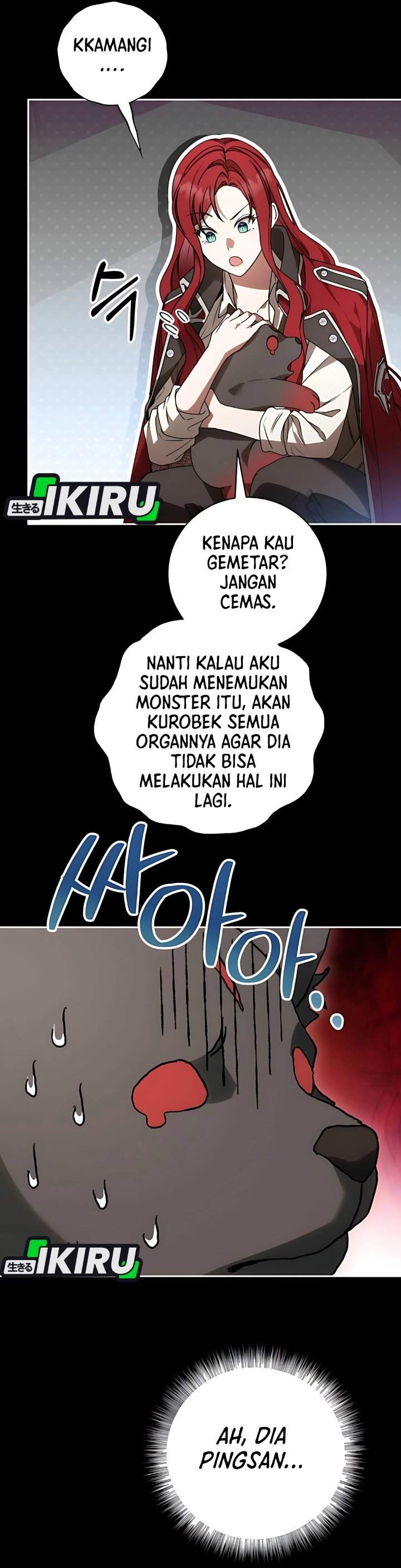 The Possessed Villainess Is Causing Trouble Chapter 18