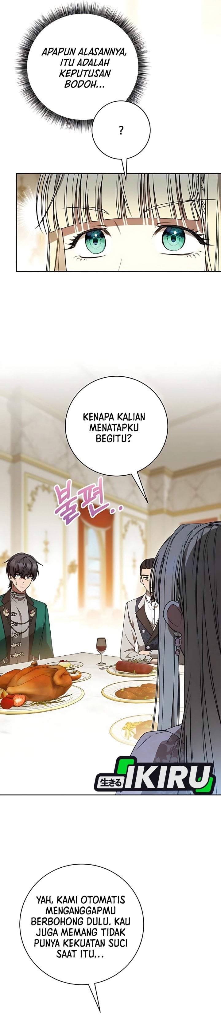 The Possessed Villainess Is Causing Trouble Chapter 18