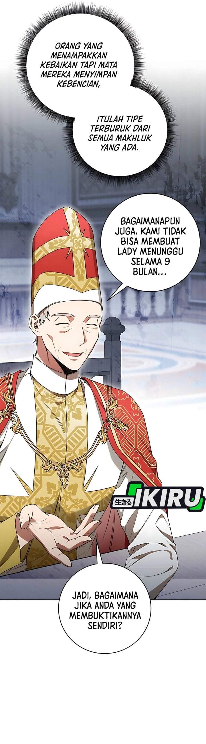 The Possessed Villainess Is Causing Trouble Chapter 18