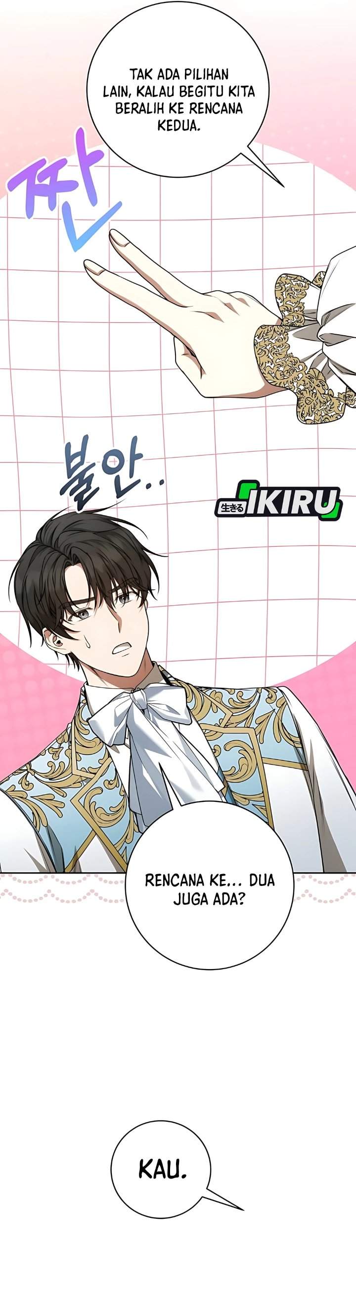 The Possessed Villainess Is Causing Trouble Chapter 19