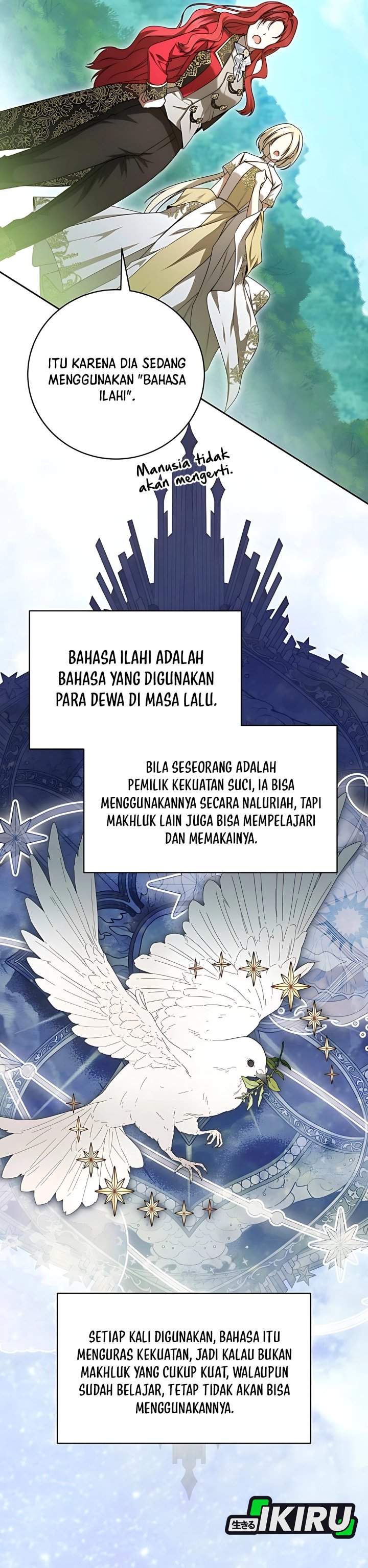 The Possessed Villainess Is Causing Trouble Chapter 19