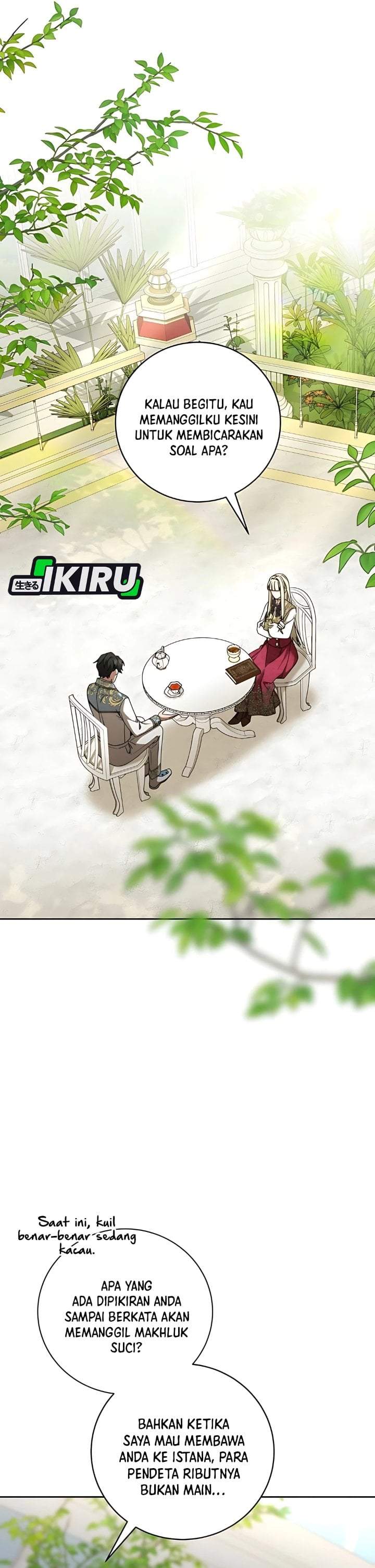 The Possessed Villainess Is Causing Trouble Chapter 19