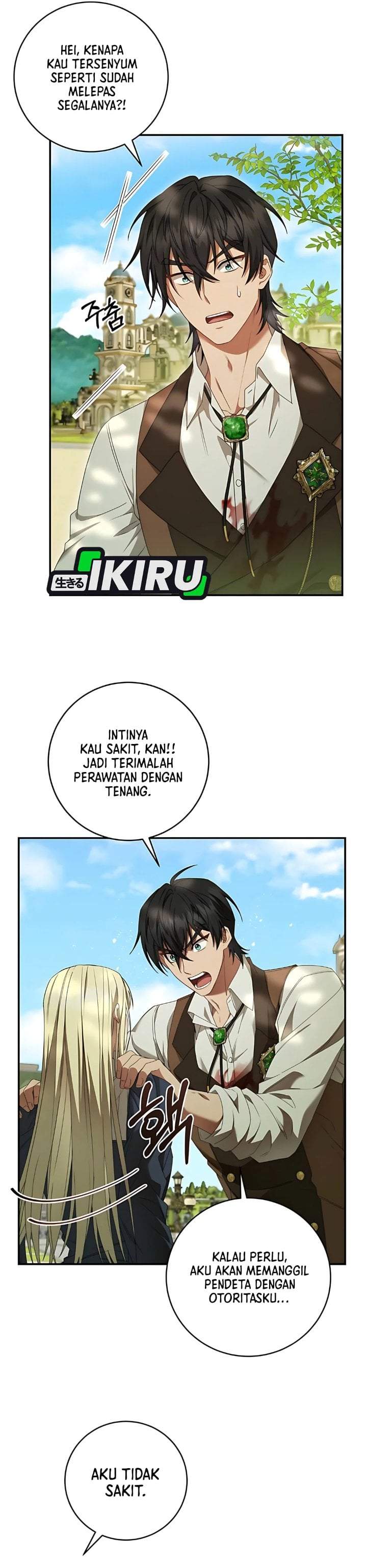 The Possessed Villainess Is Causing Trouble Chapter 2