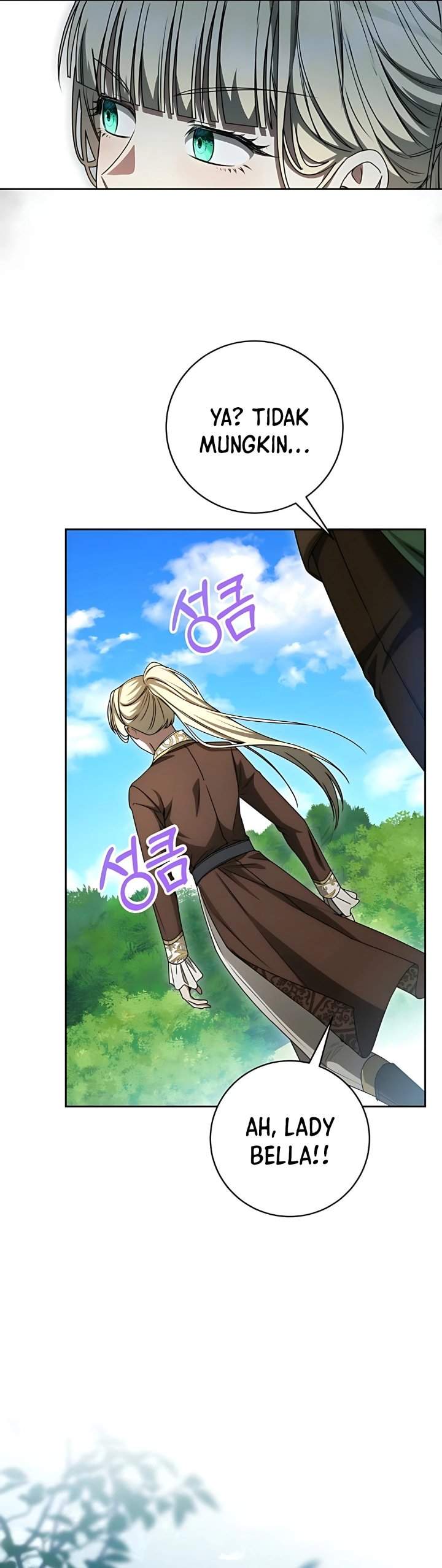 The Possessed Villainess Is Causing Trouble Chapter 20