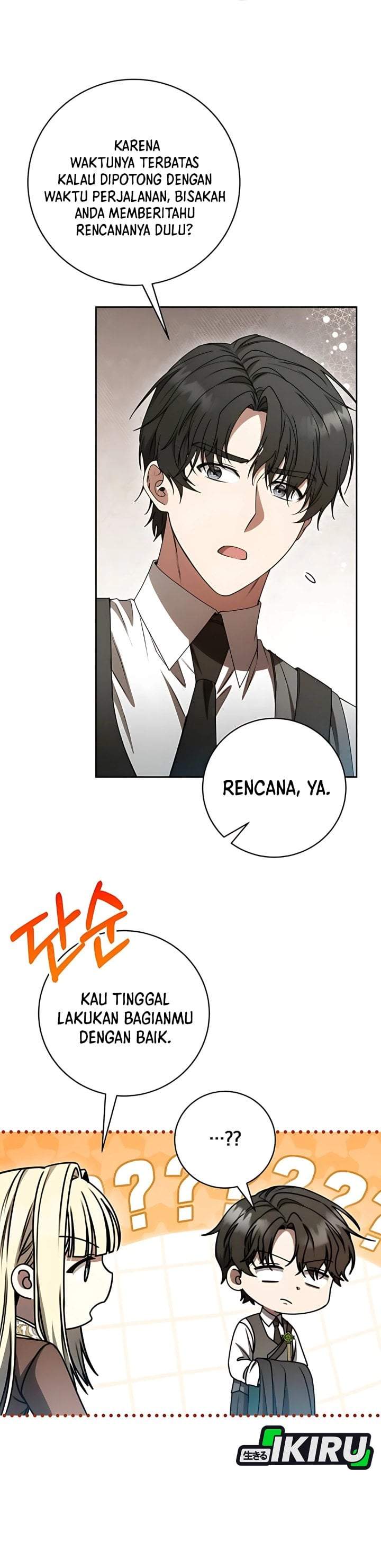 The Possessed Villainess Is Causing Trouble Chapter 20